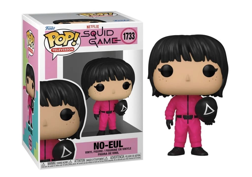 FUNKO POP Television Squid Game N° 1733 - No-Eul 9cm - 889698834865