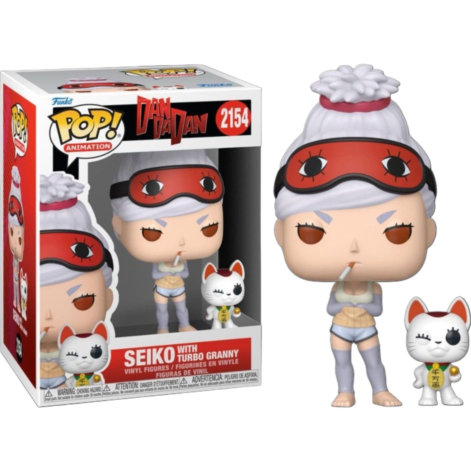 FUNKO POP Animation: Dan Da Dan - 2154 Seiko With Turbo Granny (Exclusive) 9cm - 889698916509